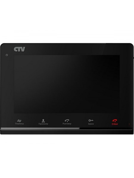 CTV-M3700-B. Монитор цветного видеодомофона с экраном 7". Черный